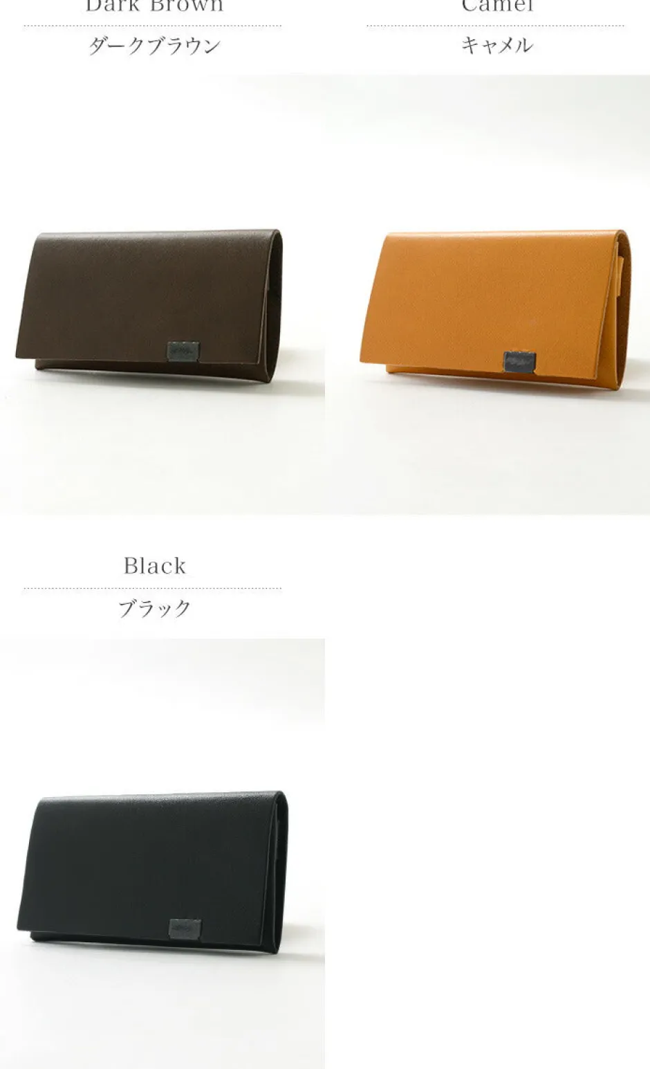 Wallets^所作 / 【A】Card Case