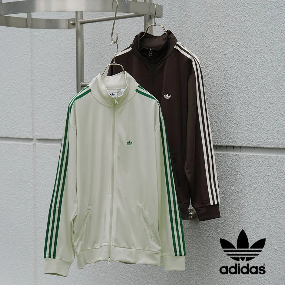 Sweatshirts^ADIDAS ORIGINALS / Beckenbauer Track Top