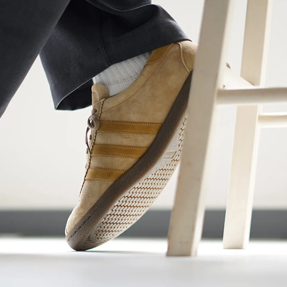 Sneakers^ADIDAS ORIGINALS / Tobacco Sneakers beige