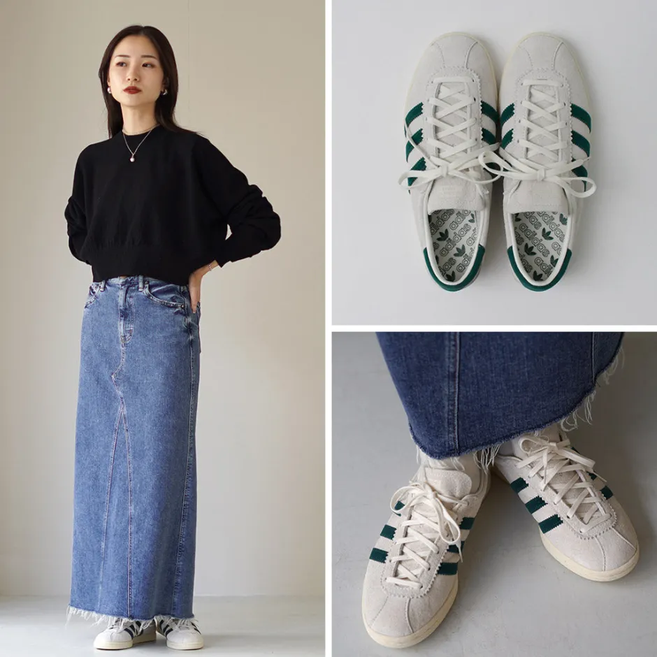 Sneakers^ADIDAS ORIGINALS / tobacco sneakers off
