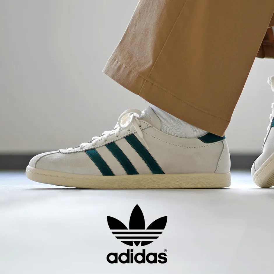 Sneakers^ADIDAS ORIGINALS / tobacco sneakers off