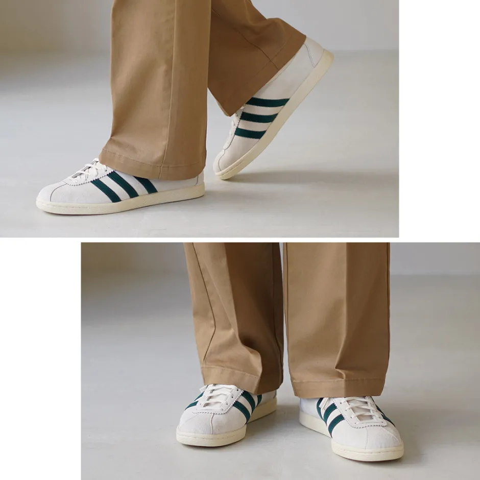 Sneakers^ADIDAS ORIGINALS / tobacco sneakers off