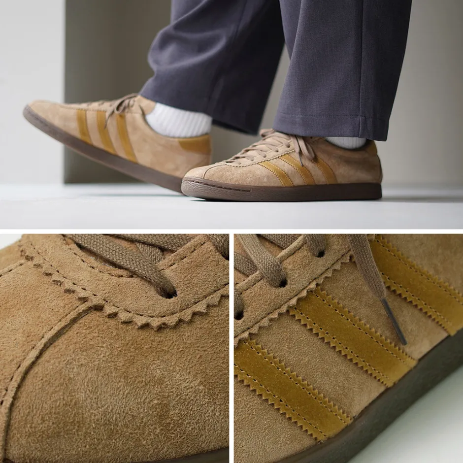 Sneakers^ADIDAS ORIGINALS / Tobacco Sneakers beige