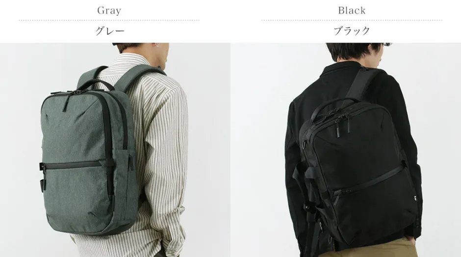 Briefcases | Backpacks^AER / Fright Pack 3