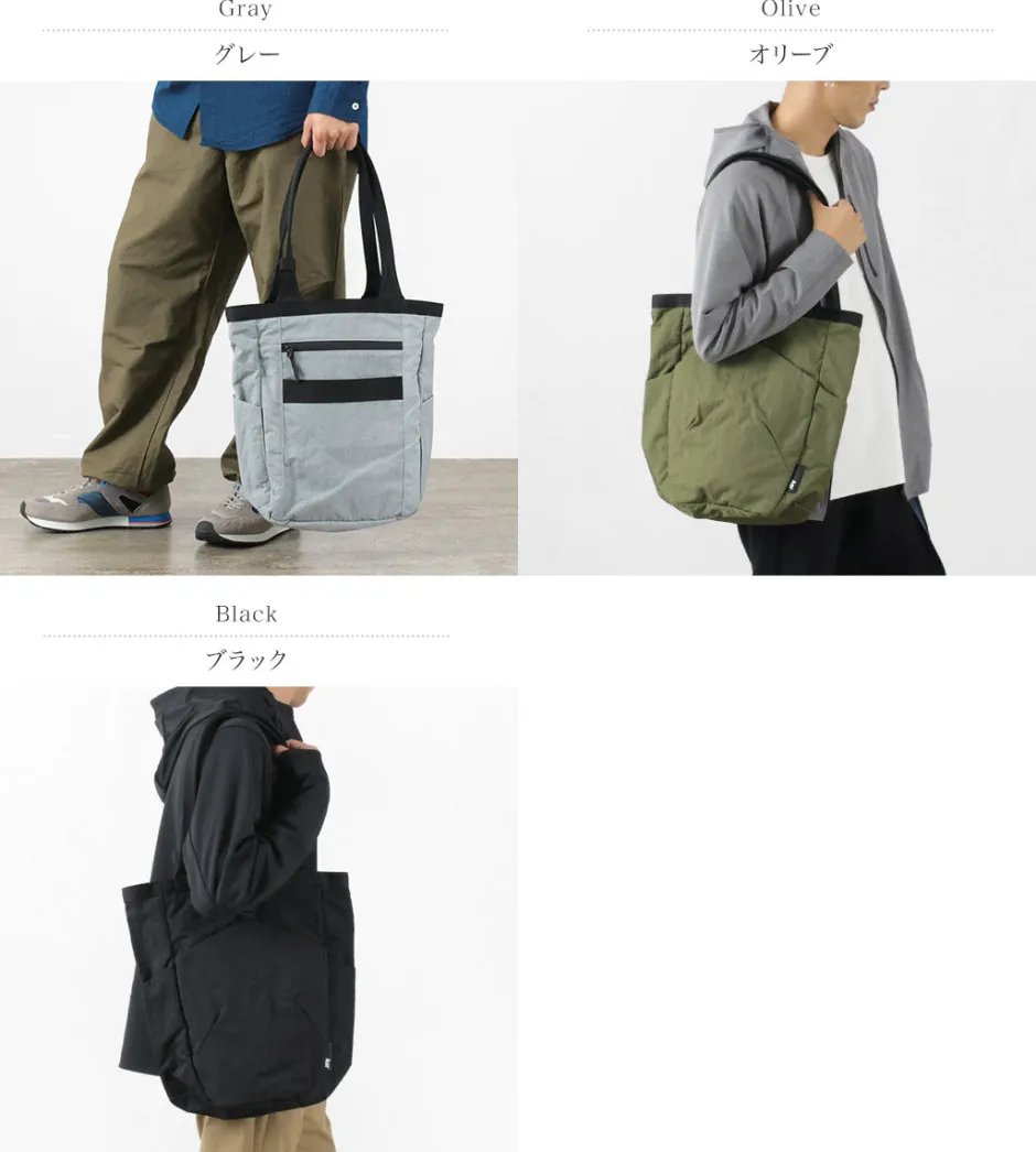 Briefcases | Tote Bags^AER / Go Tote 2