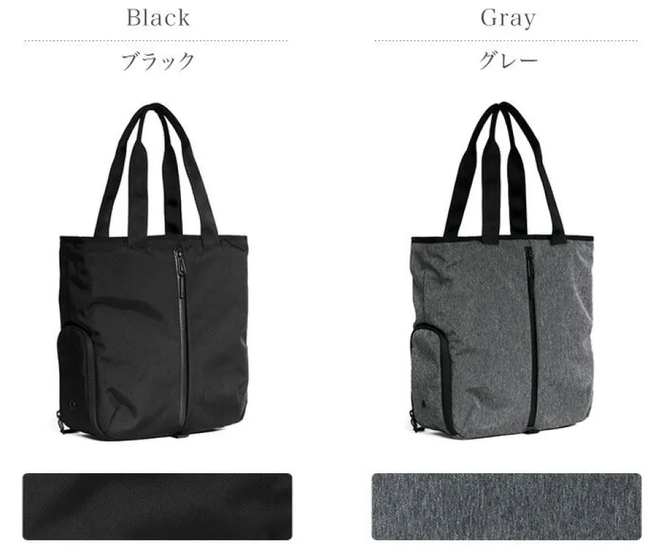 Tote Bags^AER / Gym Tote
