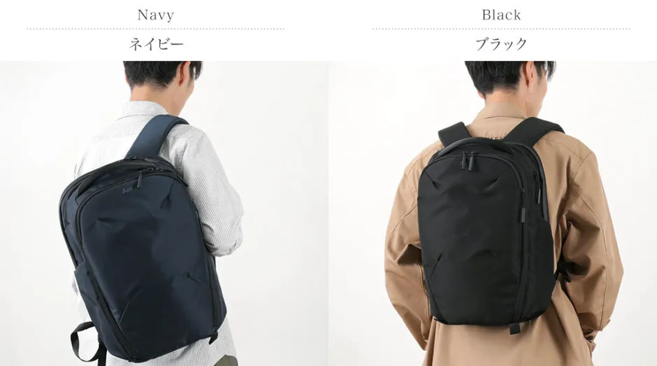 Briefcases | Backpacks^AER / Pro Pack 20L