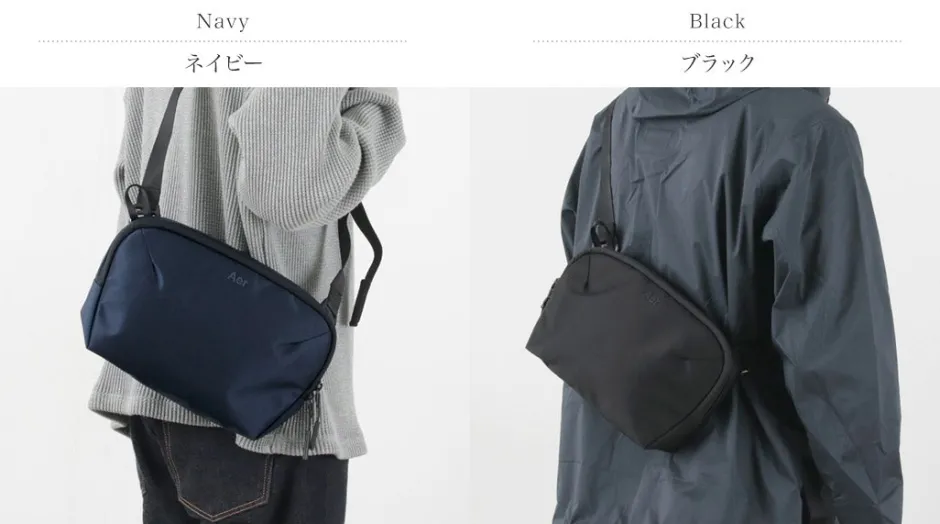 Shoulder Bags^AER / Pro Sling