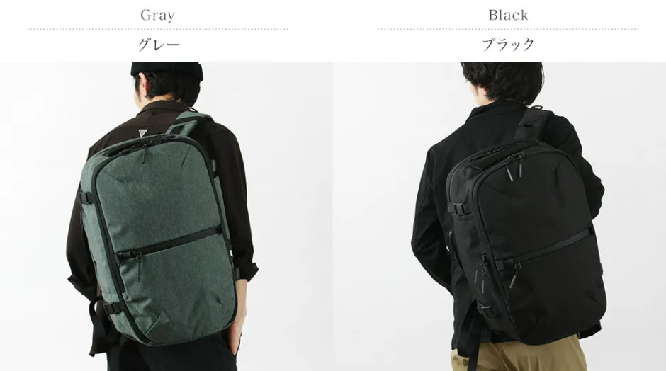 Briefcases | Backpacks^AER / Travel Pack 3