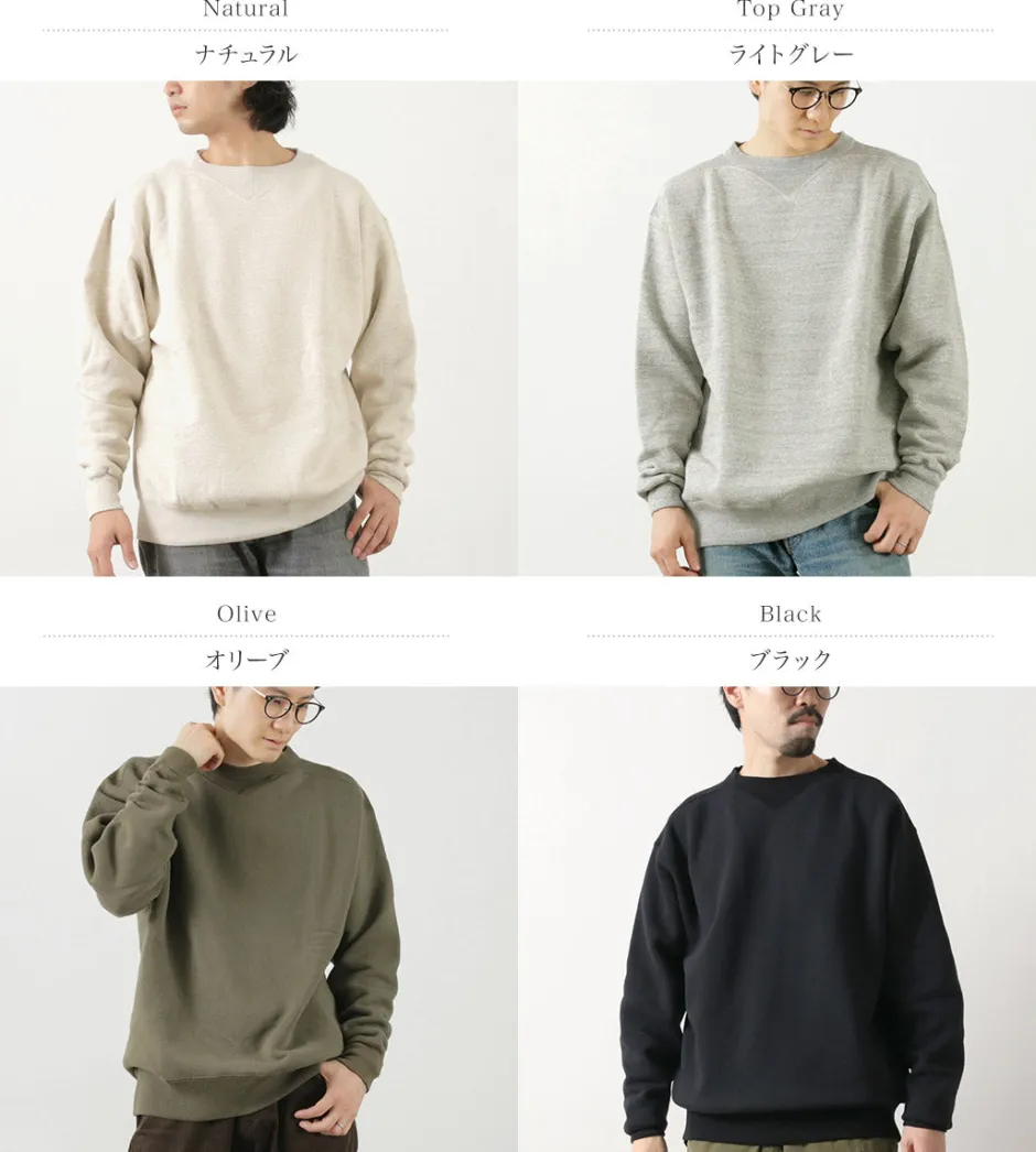 Sweatshirts^A.G.SPALDING&BROS / Football Shirt