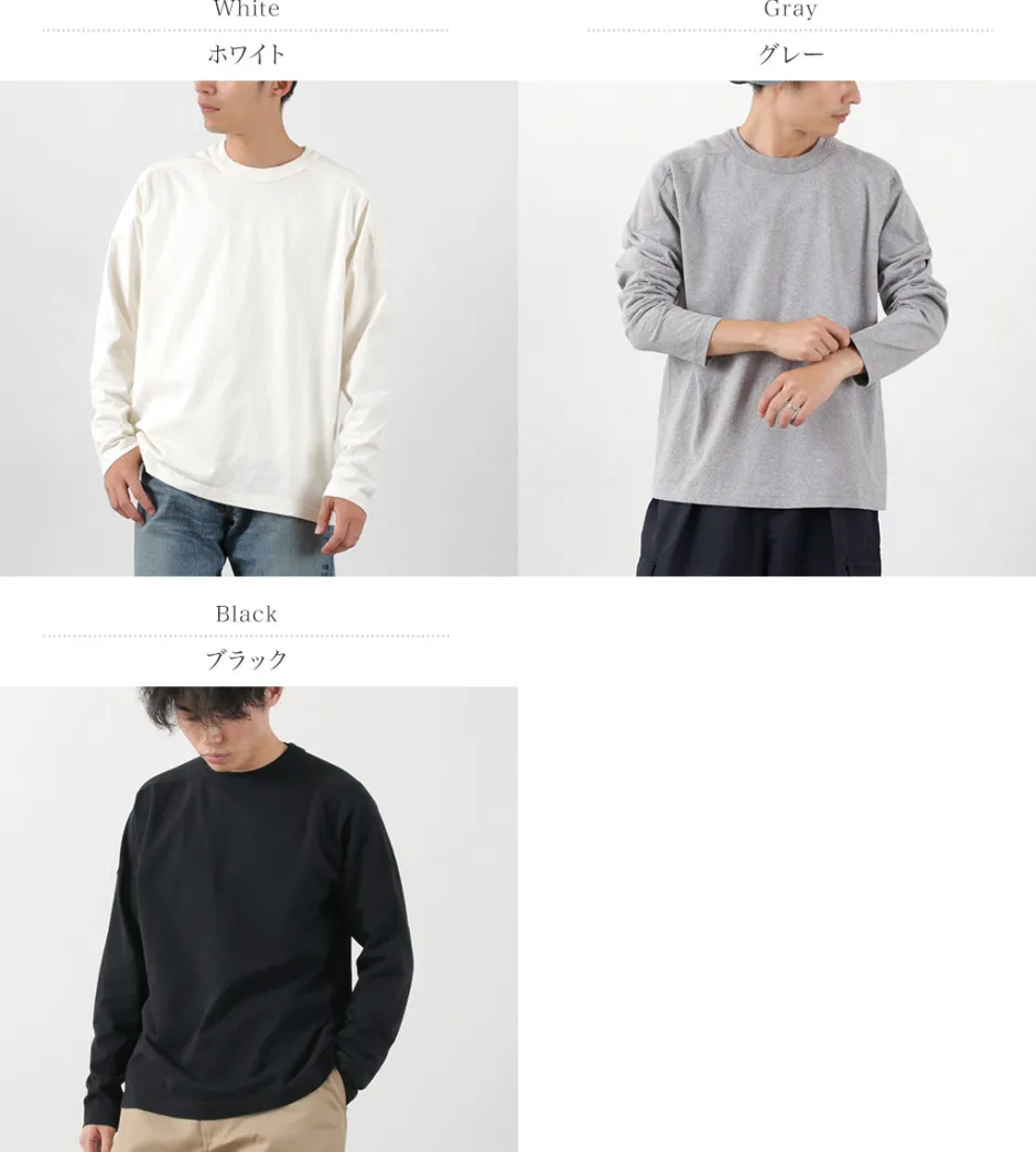 T-Shirts^A.G.SPALDING&BROS / 14/Jersey Long Sleeve Football T-Shirt