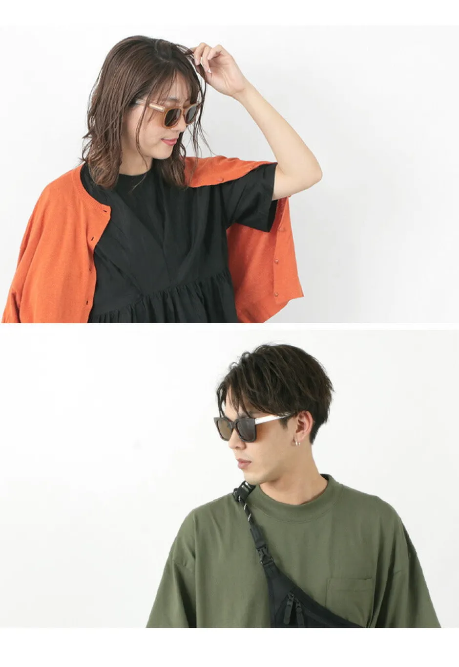 Other Goods^A.KJAERBEDE / NANCY wide frame sunglasses