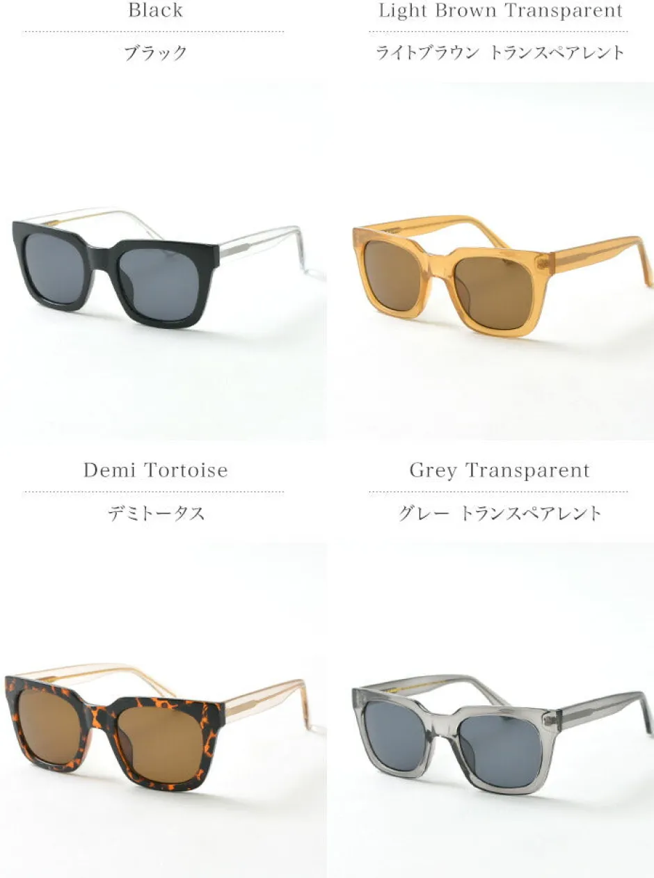 Other Goods^A.KJAERBEDE / NANCY wide frame sunglasses