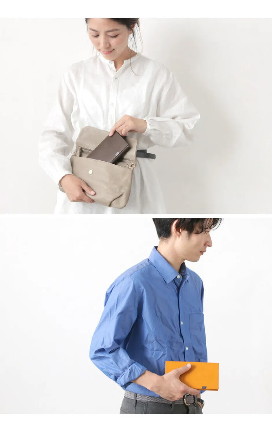 Wallets^所作 / 【A】Long Wallet
