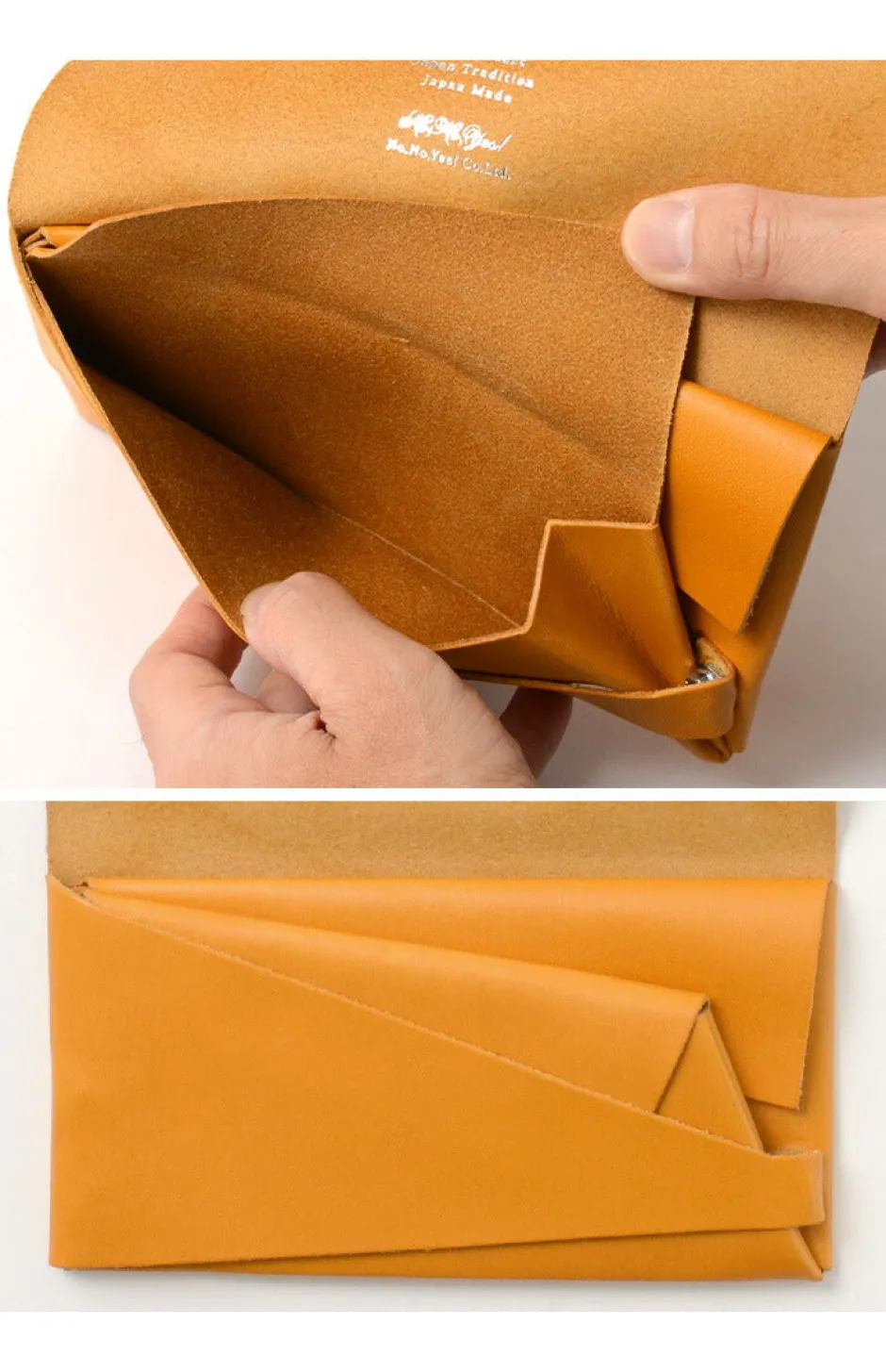 Wallets^所作 / 【A】Long Wallet