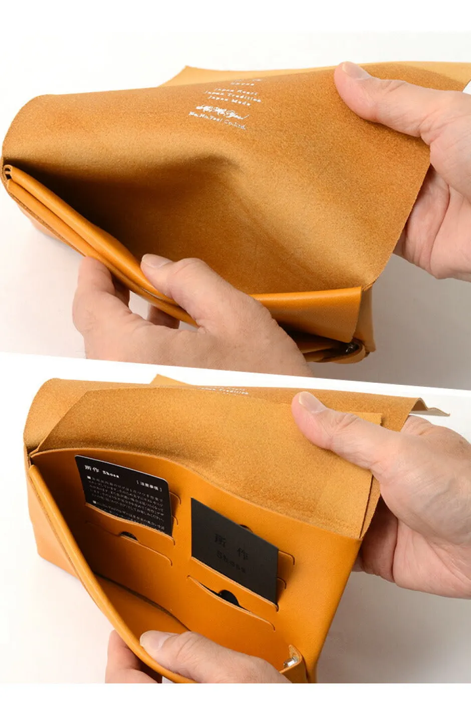 Wallets^所作 / 【A】Long Wallet