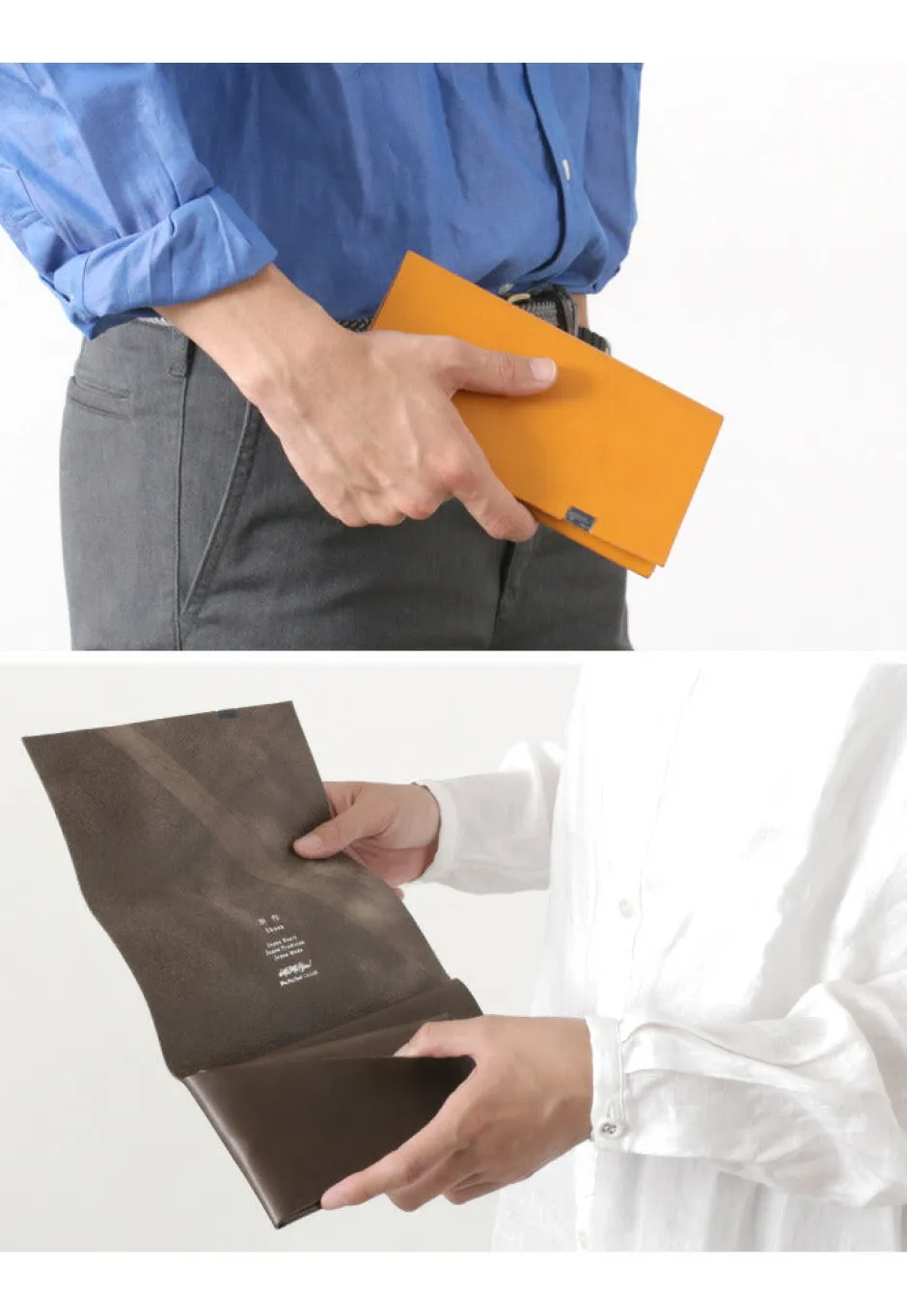 Wallets^所作 / 【A】Long Wallet