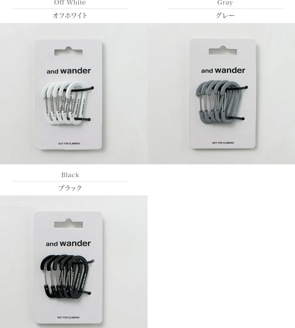 Other Goods^AND WANDER / Mini carabiner set