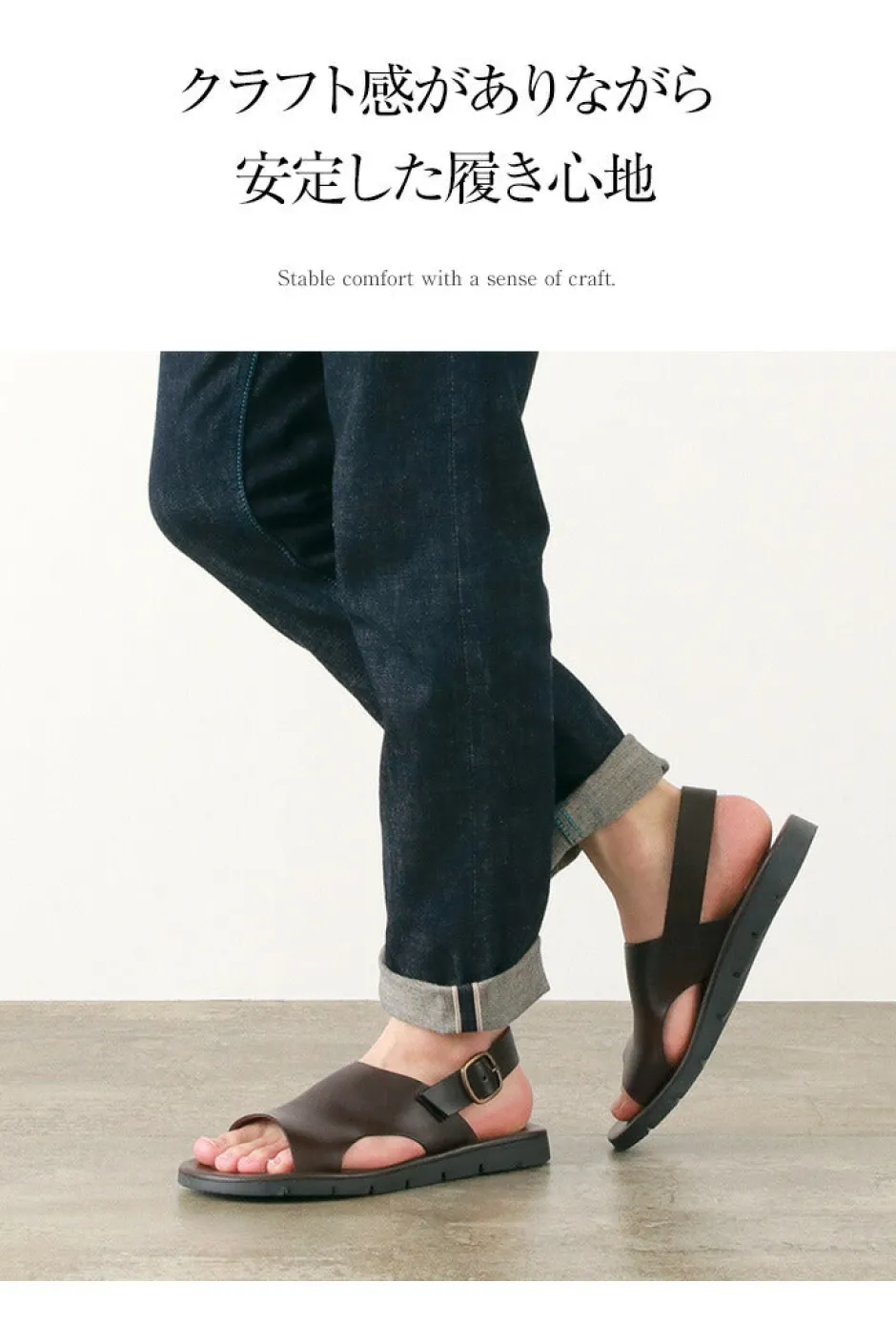 Sandals^ANTICHI ROMANI / Leather Sandals