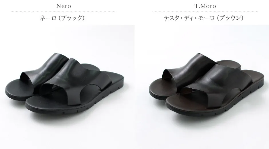 Sandals^ANTICHI ROMANI / Leather slide sandal