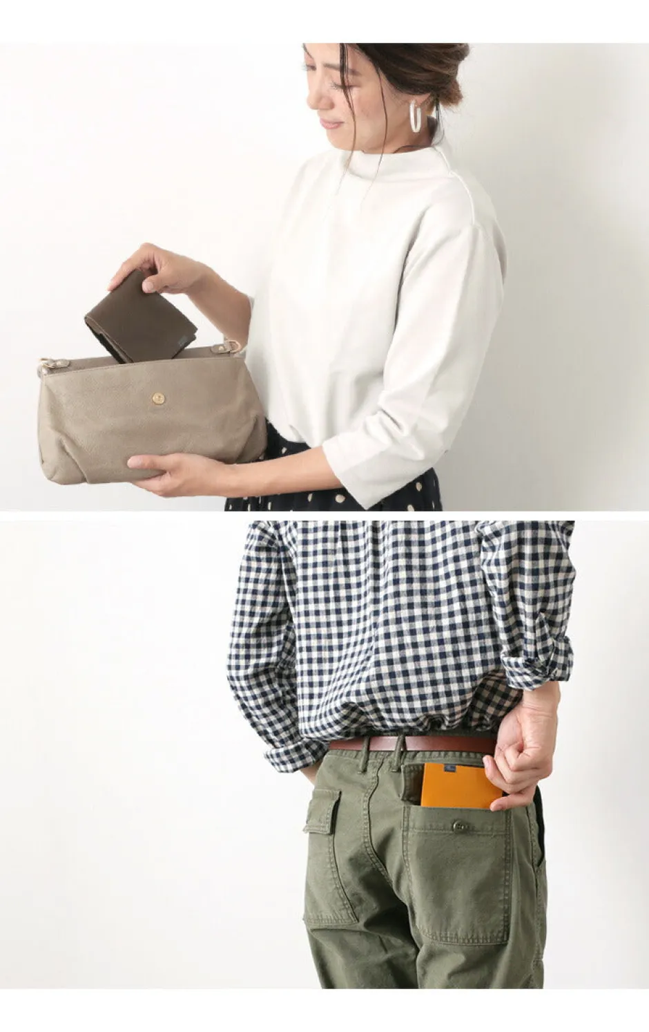 Wallets^所作 / 【A】Short wallet 2.0