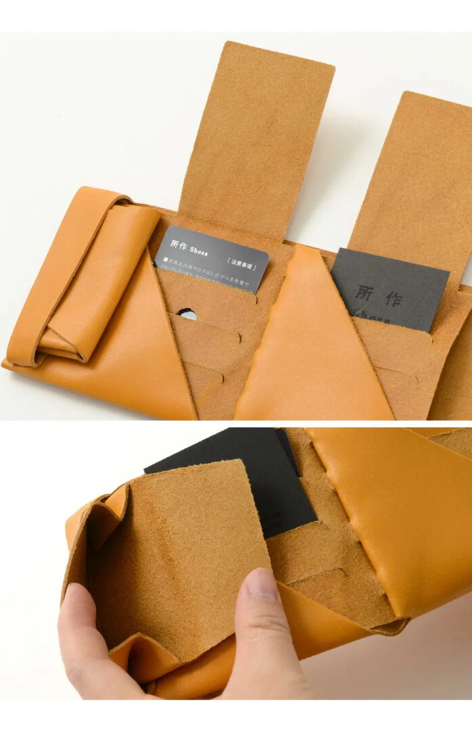 Wallets^所作 / 【A】Short wallet 2.0