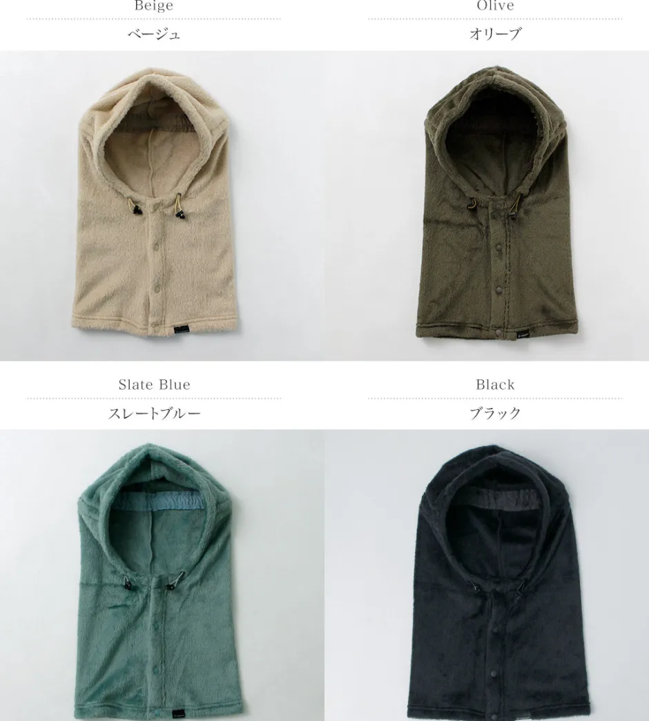 Scarfs | Hats^AXESQUIN / Polartec High Loft Balaclava