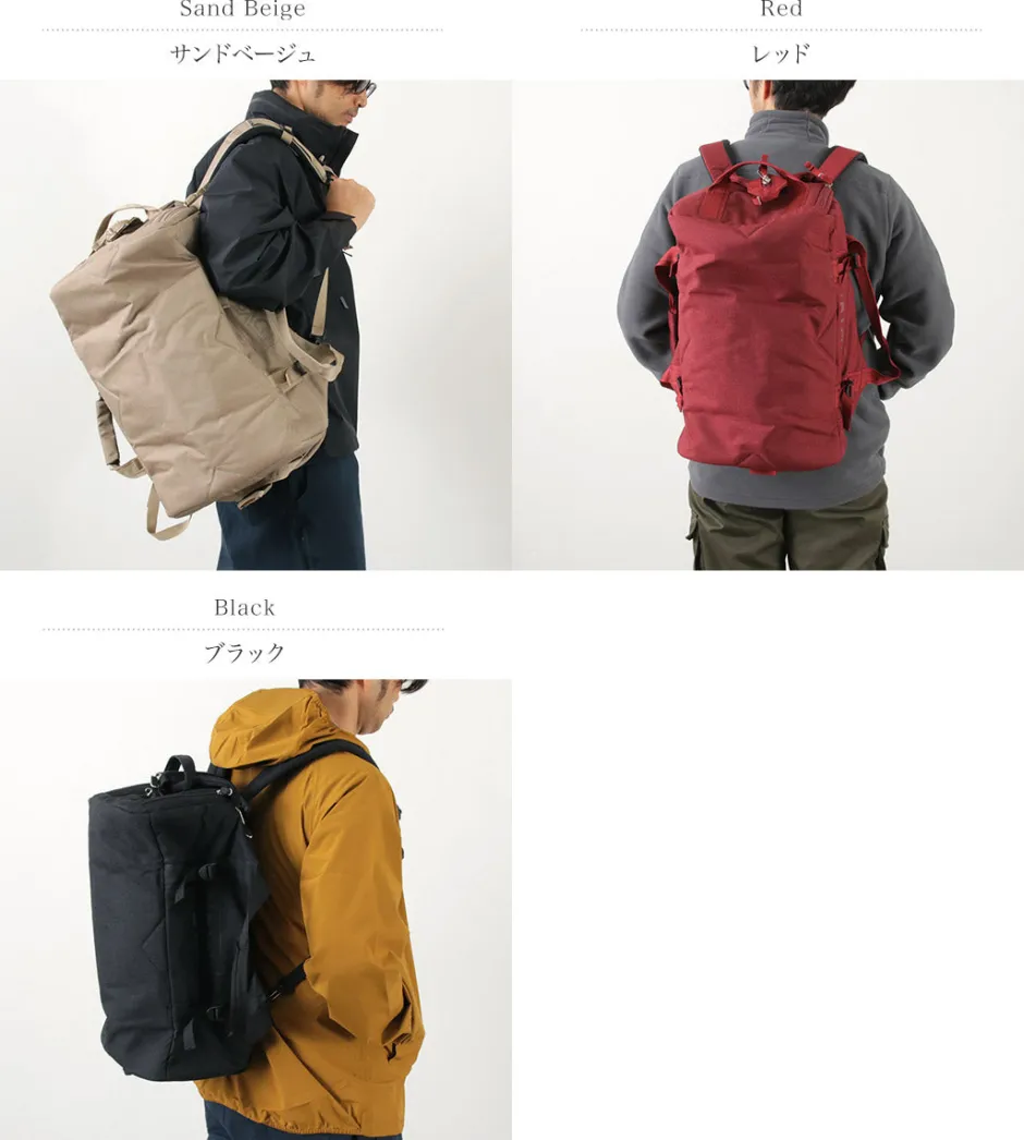 Backpacks^BACH / Doctor Duffel 30L