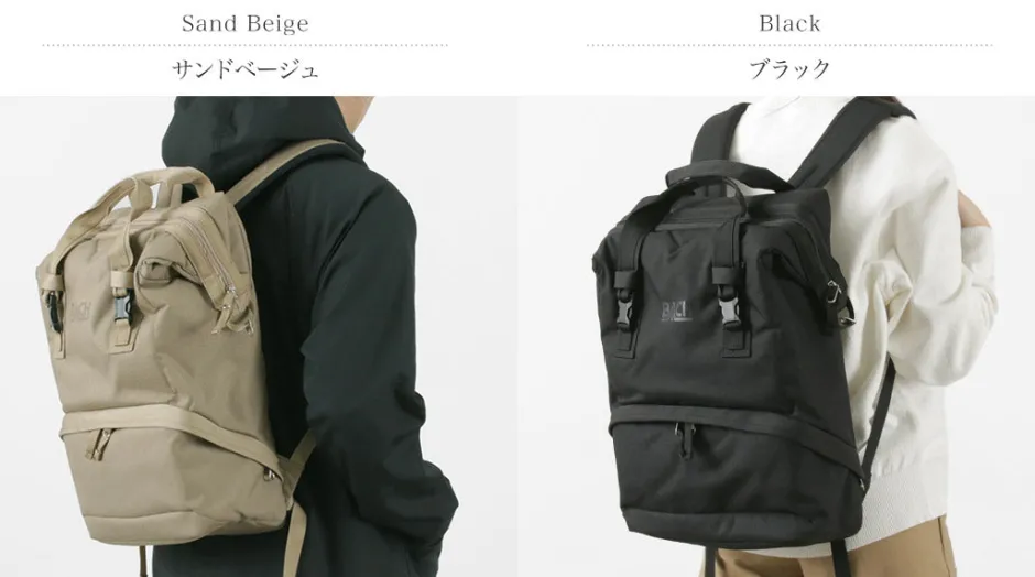 Backpacks^BACH / Doctor Trackman 25