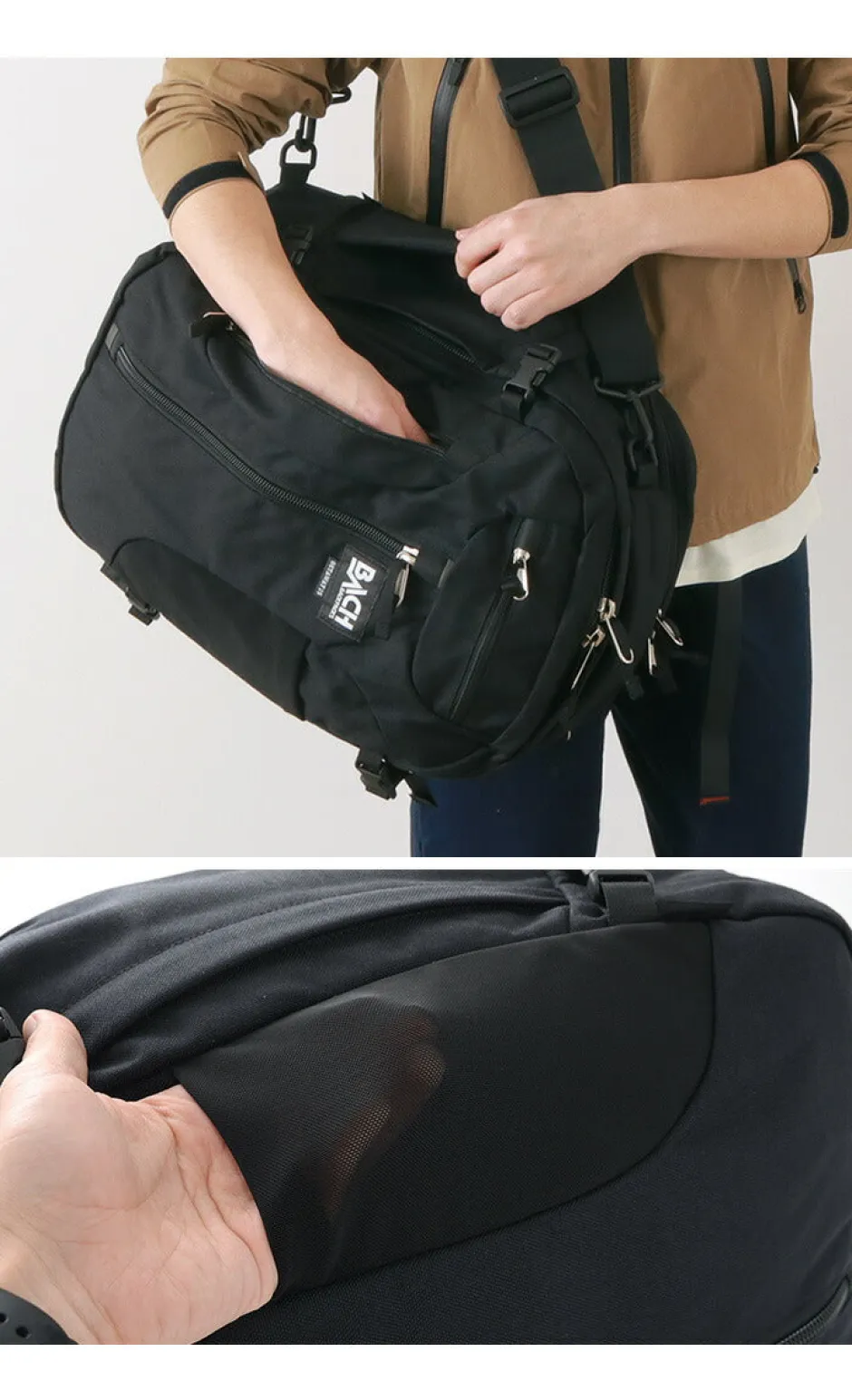 Briefcases | Backpacks^BACH / Gator Way 25 black