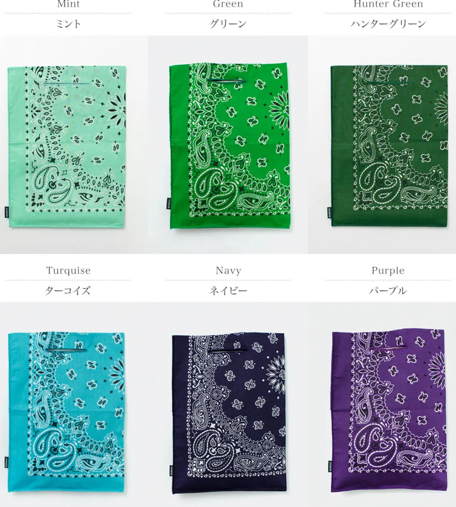Tote Bags^BANSAC / Bandana Eco Bag
