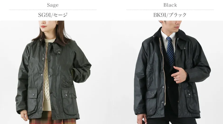 Jackets^BARBOUR / Bidale