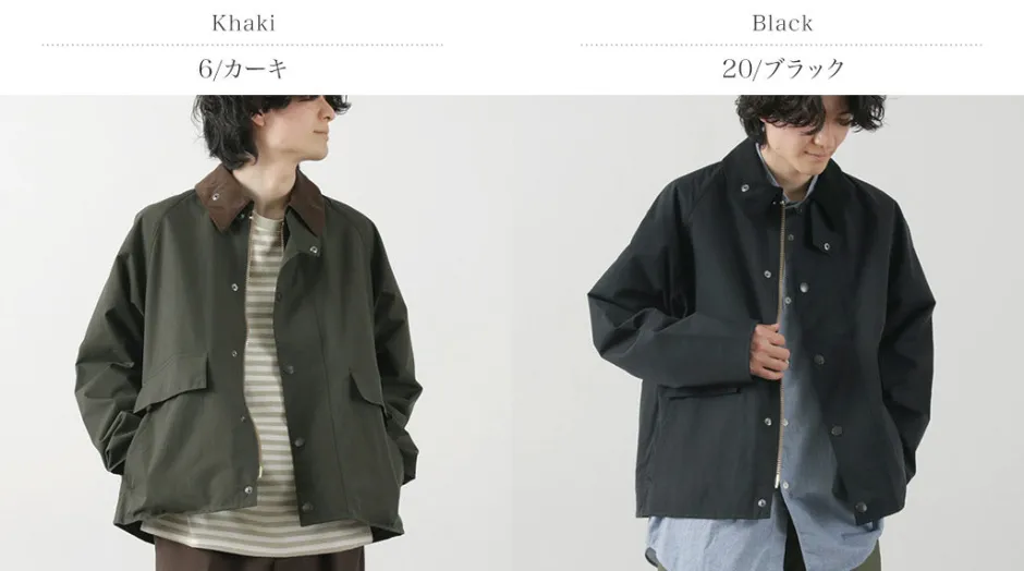 Jackets^BARBOUR / Borrowdale Short Length Jacket