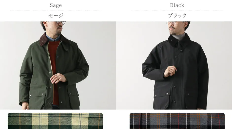 Jackets^BARBOUR / Classic BEDALE Shower Proof Jacket 2 Layer