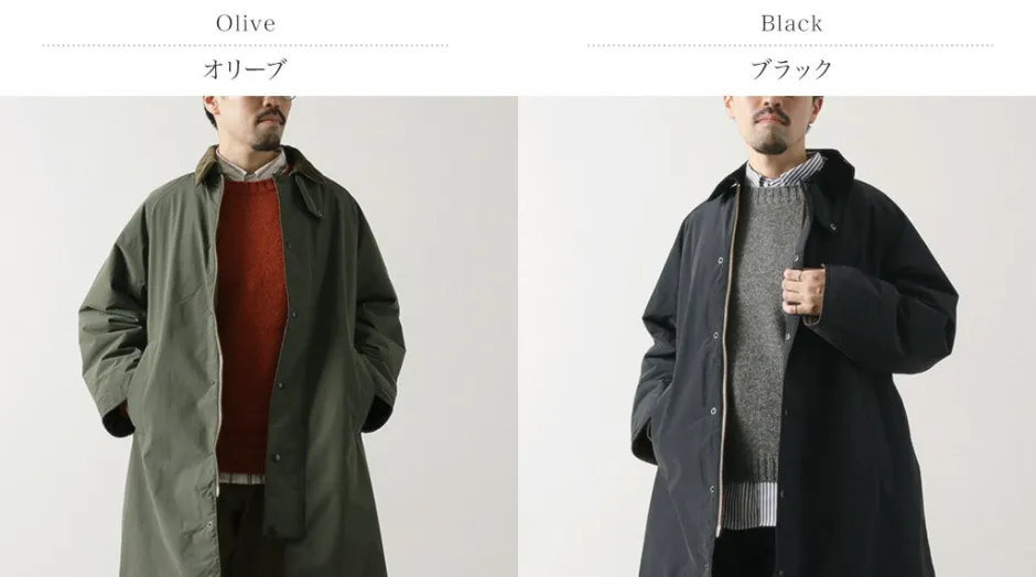 Coats^BARBOUR / Exmoor Padded Coat
