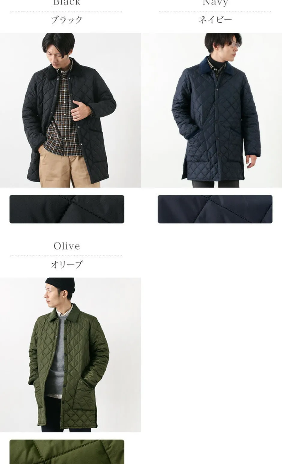 Jackets^BARBOUR / Ritzdale long nylon quilted jacket