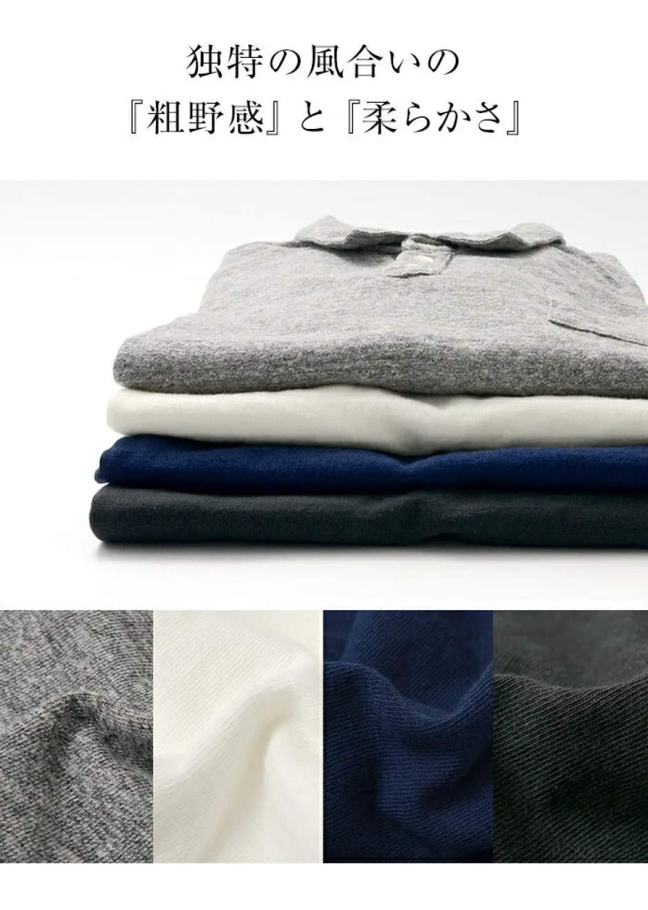 T-Shirts^BARNS / BR-1006 Hanging Jersey Short Sleeve Polo Shirt