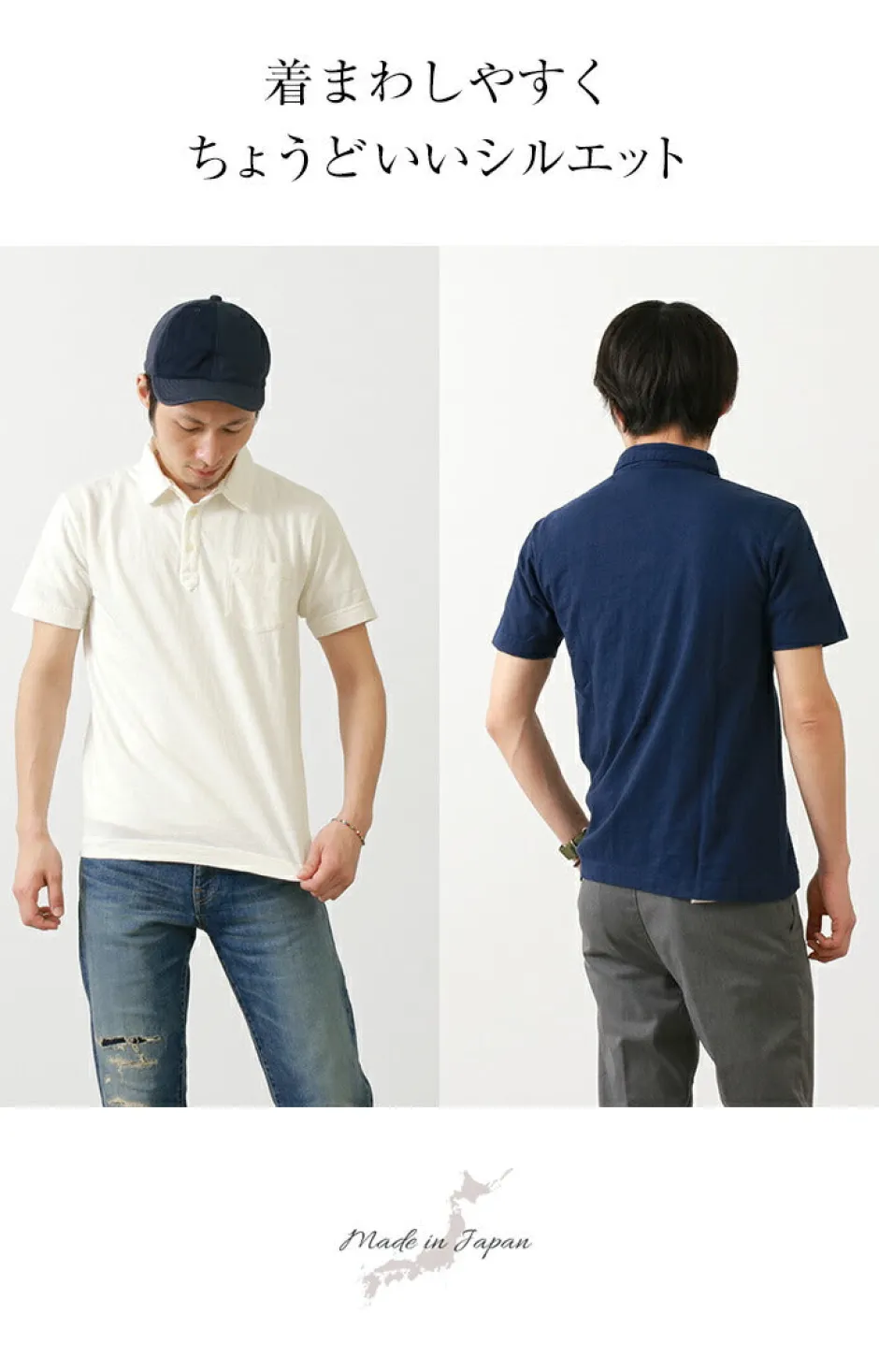 T-Shirts^BARNS / BR-1006 Hanging Jersey Short Sleeve Polo Shirt