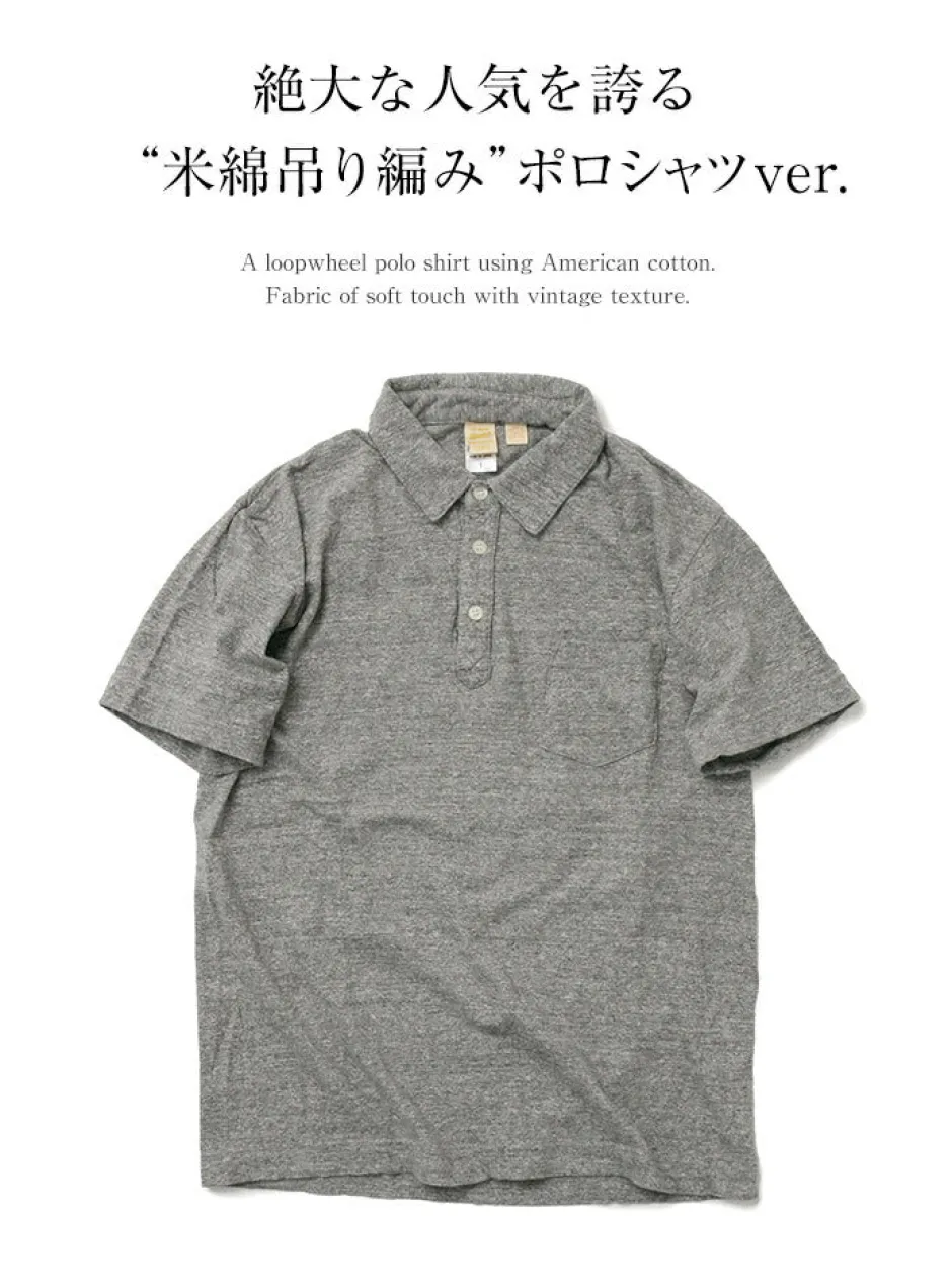 T-Shirts^BARNS / BR-1006 Hanging Jersey Short Sleeve Polo Shirt