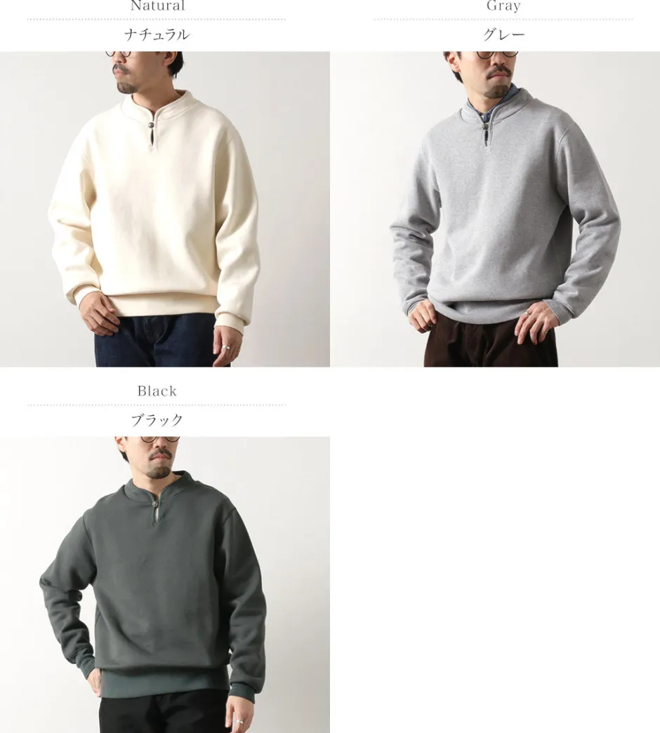 Sweatshirts^BARNS / Cozun Button Works Concho Sweatshirt
