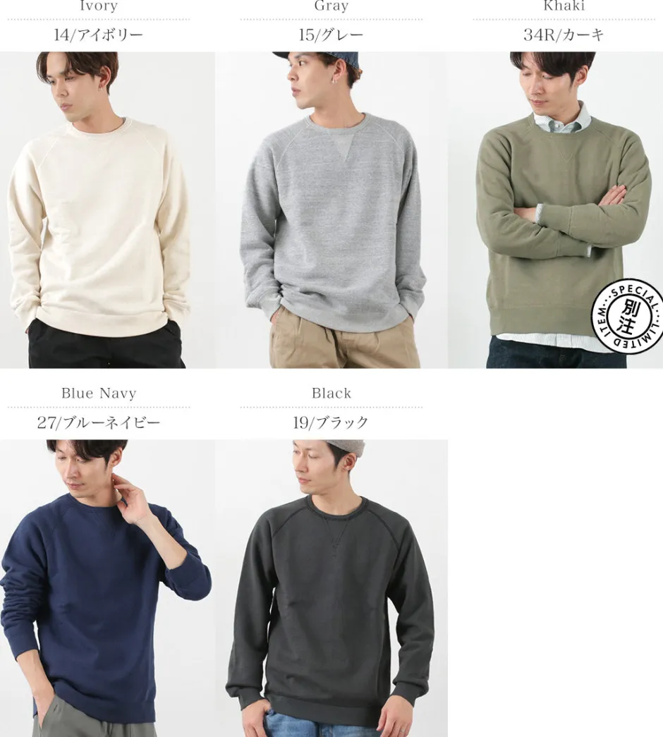 Sweatshirts^BARNS / Hanging Knits Crew Sweat