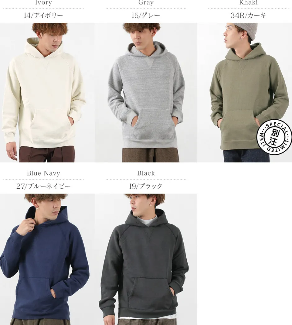 Sweatshirts^BARNS / Hanging Knits Pullover Parka Sweat