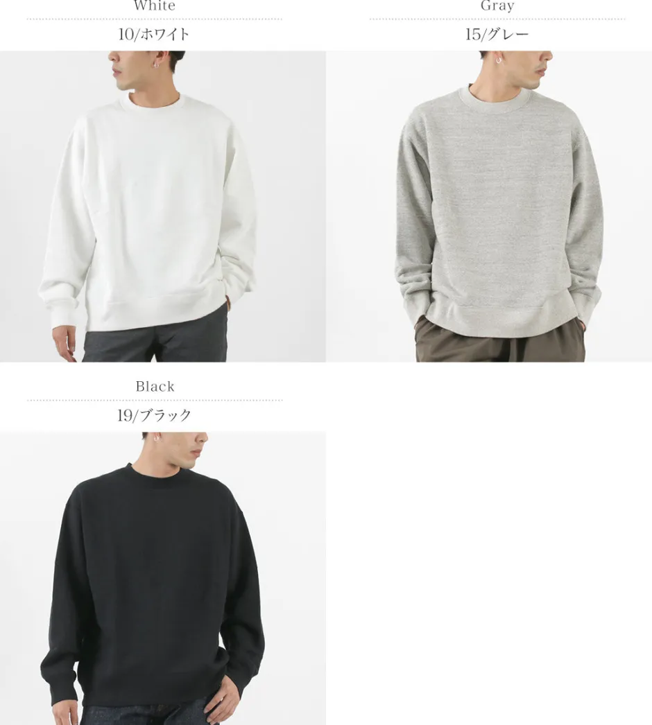 Sweatshirts^BARNS / Loopwheel wide crew sweatshirt