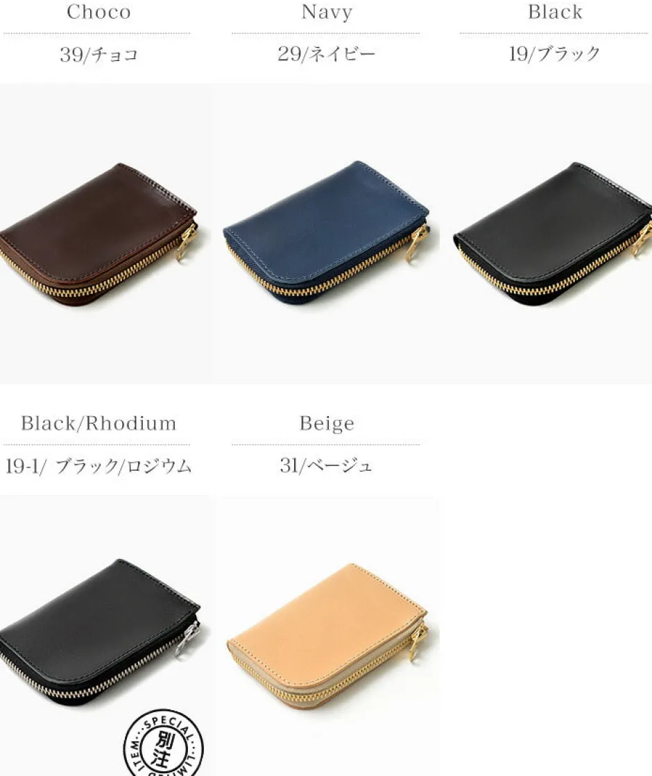 Wallets^BARNS / L-shaped zipper mini wallet