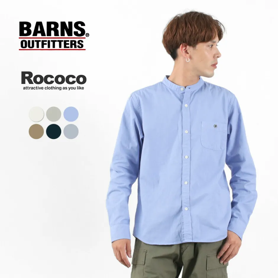 Shirts^BARNS / Ox Band Collar Shirt