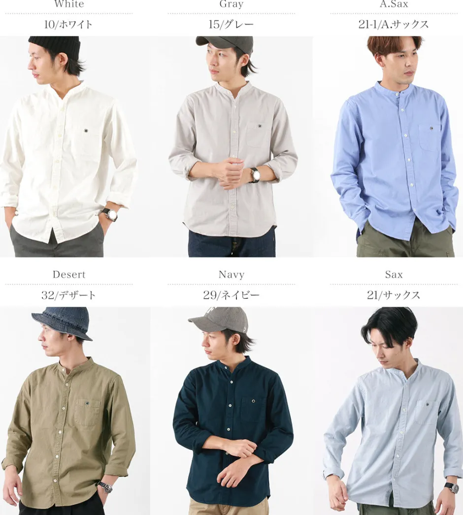 Shirts^BARNS / Ox Band Collar Shirt