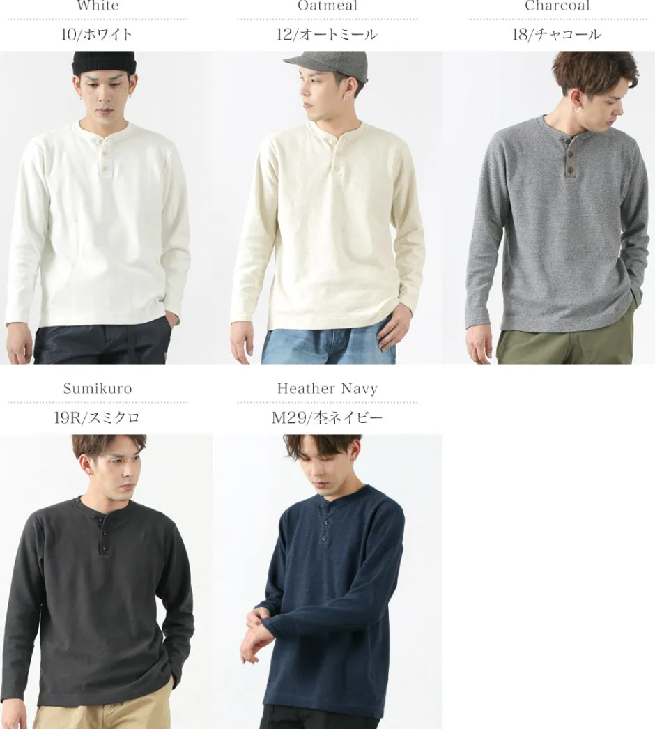 T-Shirts^BARNS / Spun Milled Henley Neck Long Sleeve T-Shirt