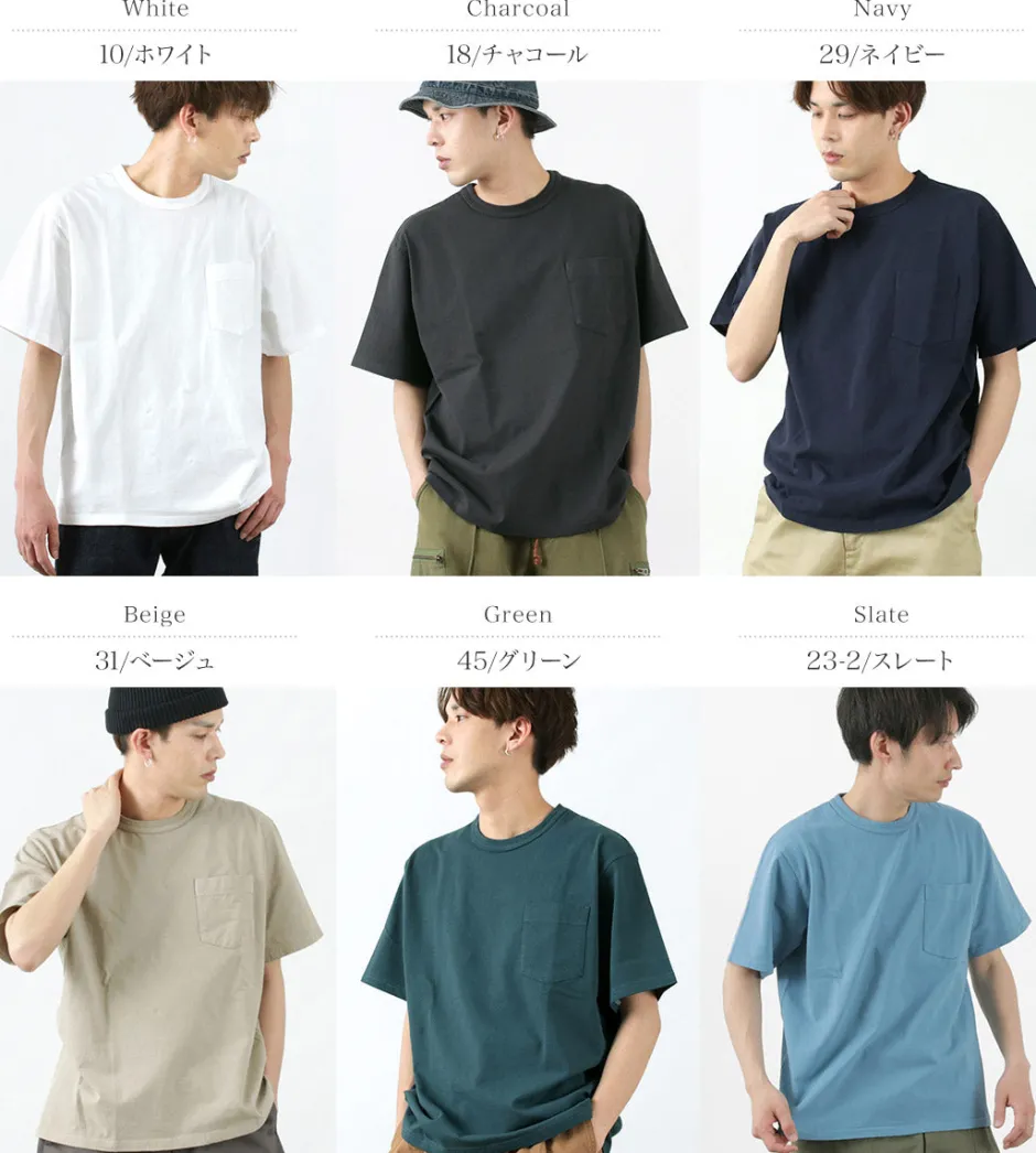 T-Shirts^BARNS / Tough Neck Short Sleeve T-Shirt