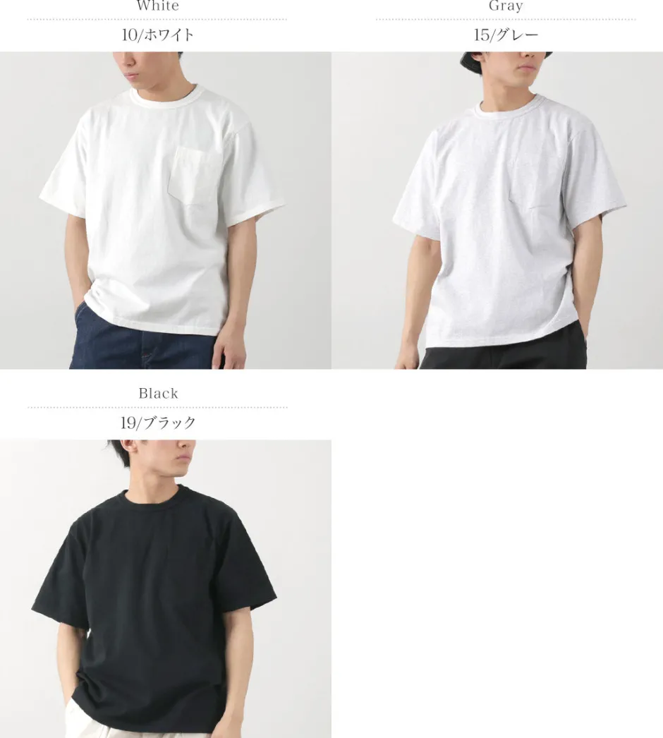 T-Shirts^BARNS / Toughneck Short Sleeve Solid T-Shirt