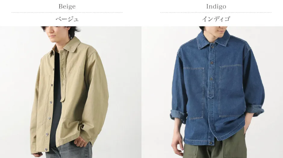 Shirts^BARNS / Utility Work Shirt
